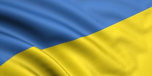 Україна вшанувала мужність та відданість чоловіків