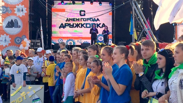 Стала известна программа празднования Дня города в Дружковке