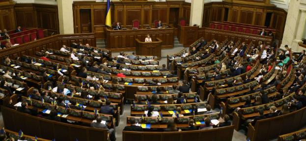 Петиция об уменьшении количества депутатов Рады собрала нужные голоса