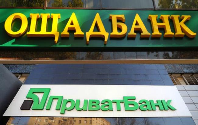 По всей Украине массово закрываются отделения банков