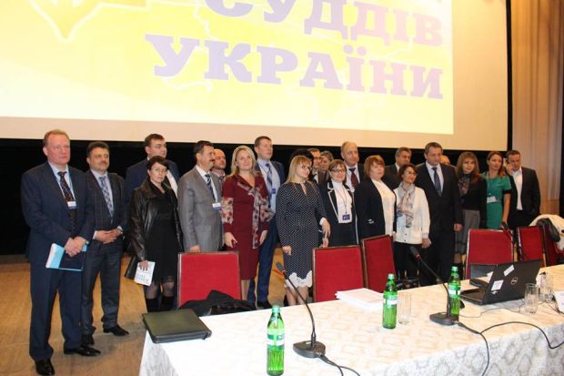 Новый состав Совета судей Украины утвердил Съезд судей 