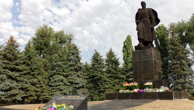 В Дружковке отметили 75-ю годовщину освобождения от немецко-фашистских захватчиков