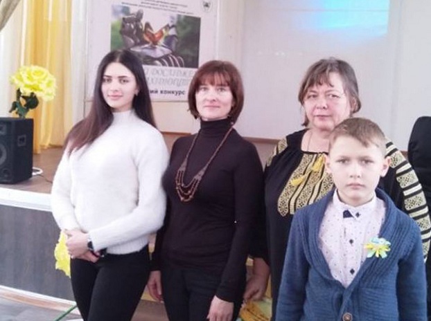 Школьники из Мирнограда завоевали призовые места на областной конференции