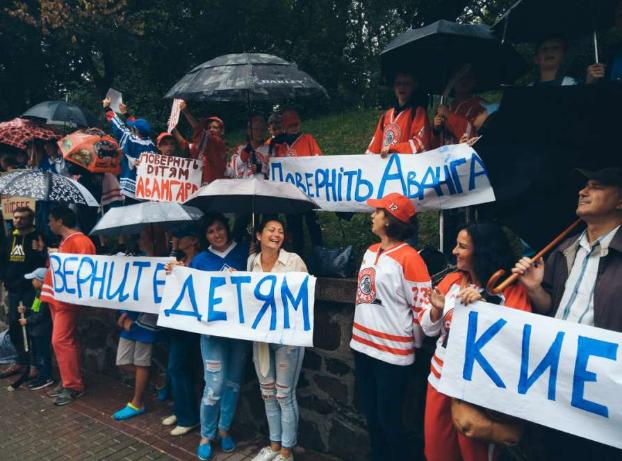 В Киеве требовали возродить хоккей