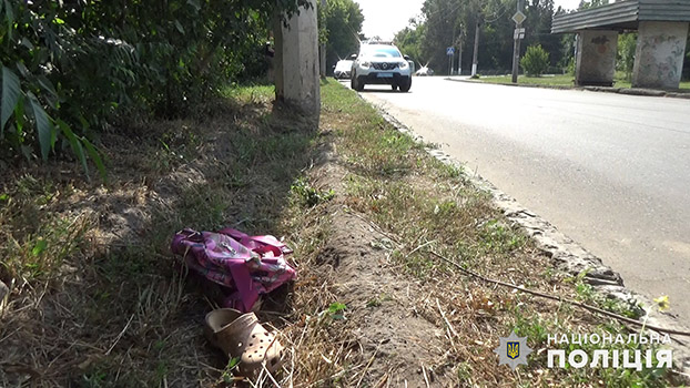В Славянске на дороге пострадала маленькая девочка