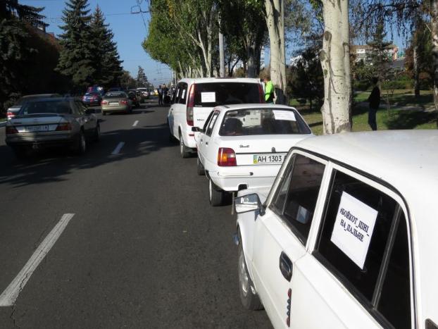 Мариупольские водители присоединились к акции «Бойкот цене на топливо»