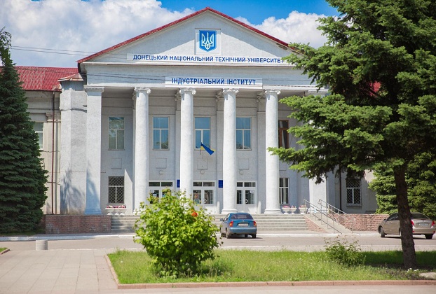 ДонНТУ стал вторым в рейтинге вузов Донецкой области