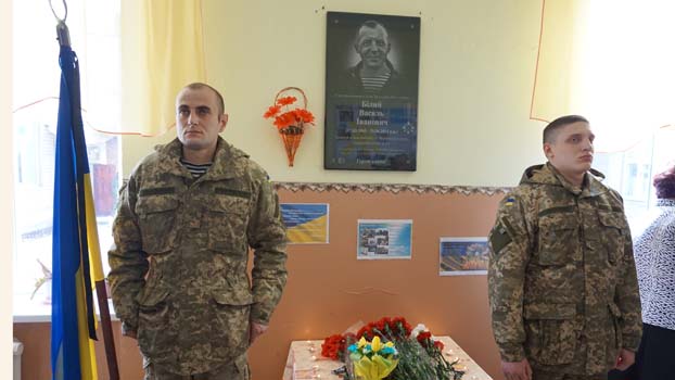 В Краматорске открыли доску памяти погибшего в АТО бойца