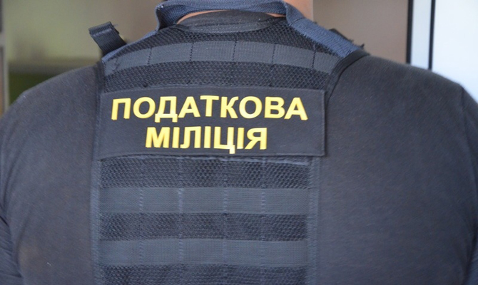 Что решил суд Украины по вопросу налоговой милиции
