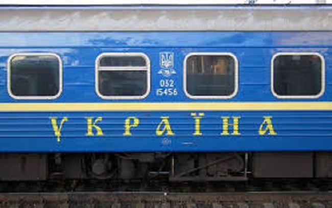 Три дополнительных «детских» поезда будут курсировать к Азовскому морю