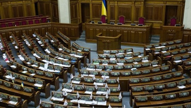 Рада рассмотрит закон о реинтеграции Донбасса первым вопросом 16 января