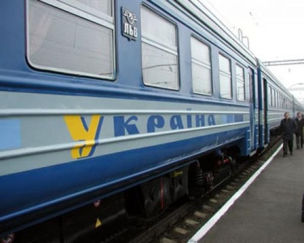 «Укрзалізниця» утвердила график движения поезда «Ивано-Франковск – Константиновка»