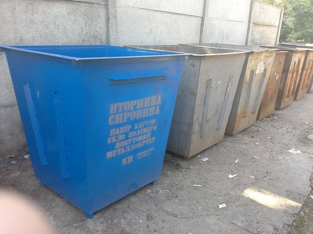 В громаде на Донетчине вводят раздельный сбор мусора