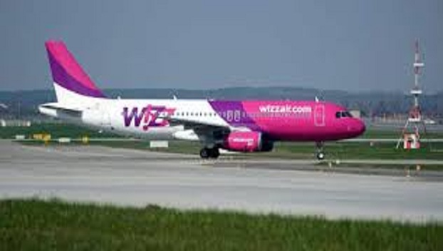 Компания Wizz Air осуществила первый рейс из Харькова