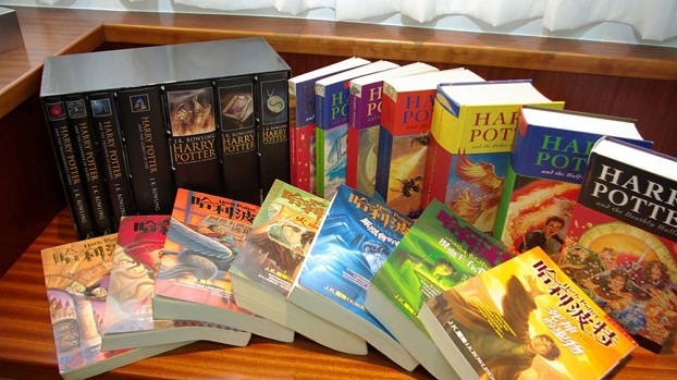 Уникальная книга о Гарри Поттере из первого тиража была продана за 2 миллиона гривень