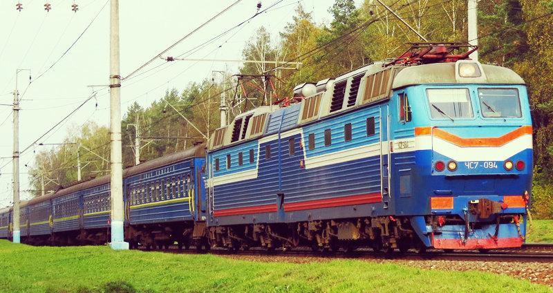Заранее брать билеты на поезда в сторону Донбасса можно за месяц