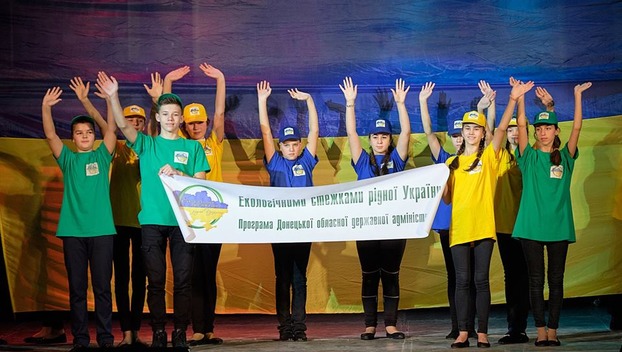 В Покровске прошел областной детский экологический фестиваль 
