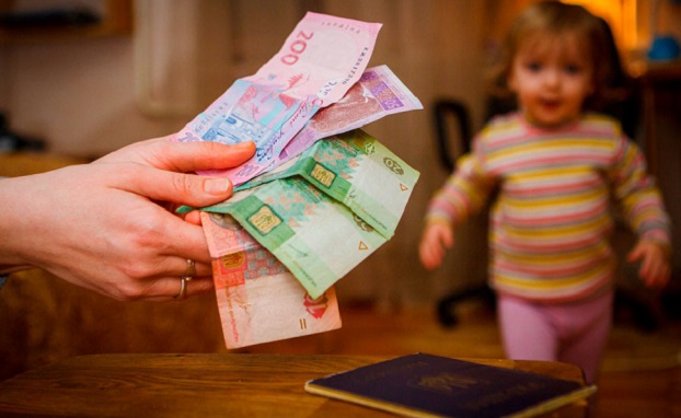 В Україні збільшили розміри аліментів: Скільки мають платити у Костянтинівці