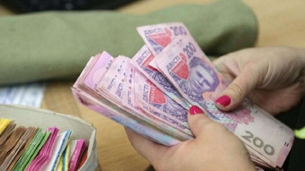 В Донецкой области начата выплата апрельских пенсий