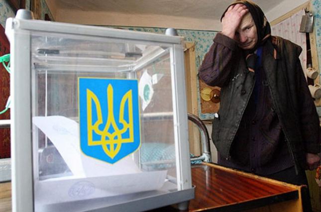 В Донецкой области отменили проведение местных выборов в громаду