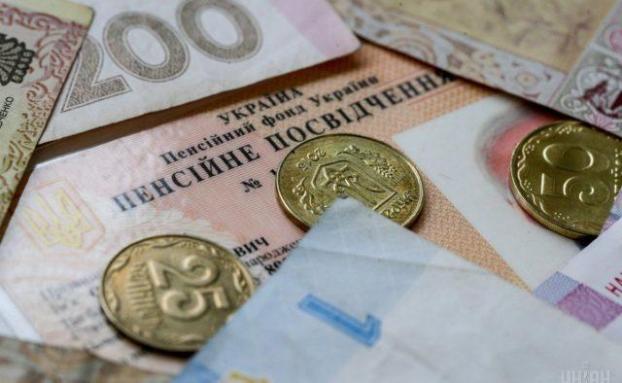 Бывший шахтер обманул пенсионный фонд Украины на 660 тыс. грн