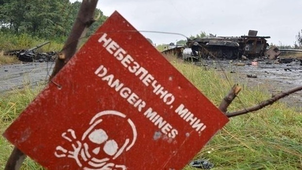 Донбассу несут опасность неразминированные территории