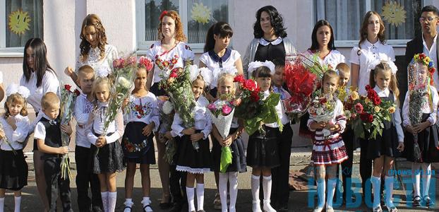 Сколько зарабатывают учителя в Славянске