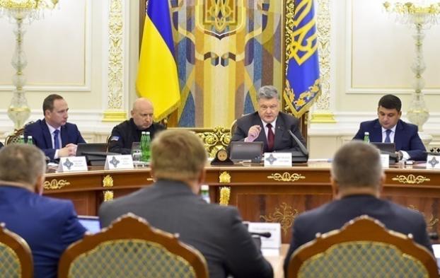 Украина ввела дополнительные санкции против РФ