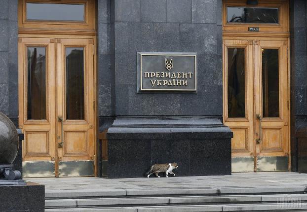 Закон о Высшем антикоррупционном суде поступил в Администрацию Президента