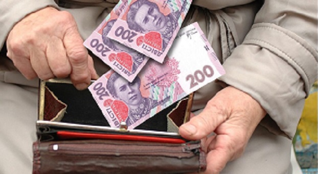 Розмір середньої пенсії в Донецькій області в жовтні перевищив 6 000 грн