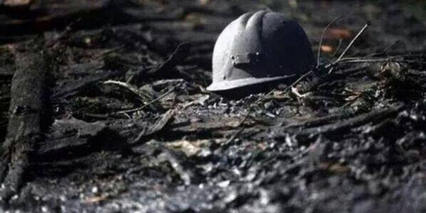 В Украинске травмировался шахтер