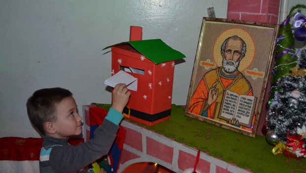 Покровск: в педагогическом колледже открылась резиденция святого Николая
