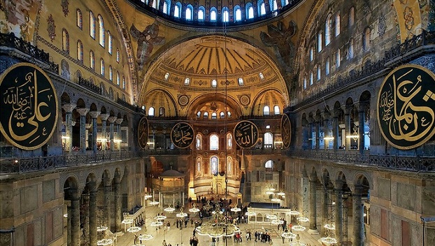 В Турции могут изменить статус собора Святой Софии