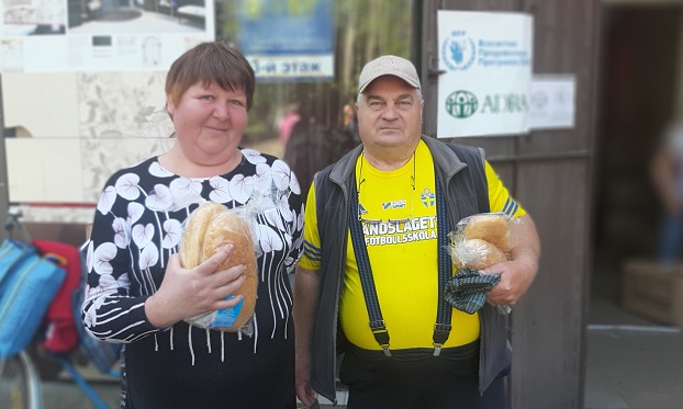 Сегодня в Гуманитарном Хабе «Константиновка - Наш Дом» выдача бесплатного хлеба начнется раньше обычного