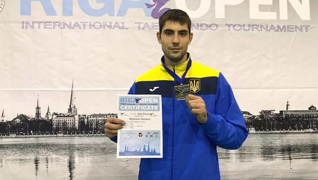 Следователь из Дружковки стал серебряным призером международного турнира по тхэквондо