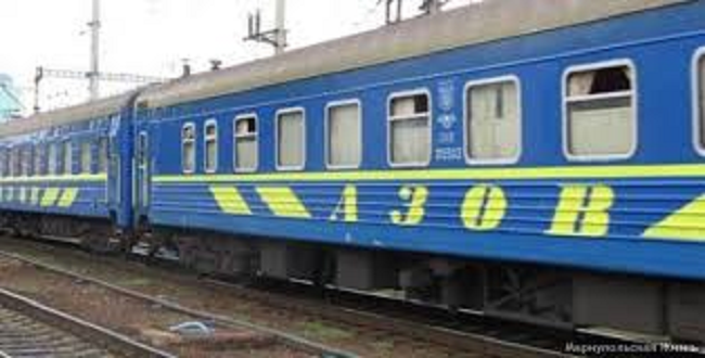 Поезд Мариуполь – Киев будет преодолевать расстояние за 12 часов