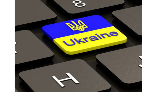 Представителям бизнеса презентовали Всеукраинскую электронную платформу