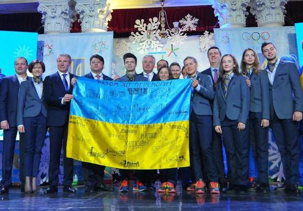 33 украинских надежды на зимней Олимпиаде в Пхенчхане