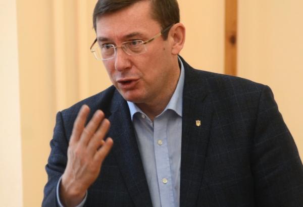 Атака на Шабунина: Луценко поручил открыть уголовное производство