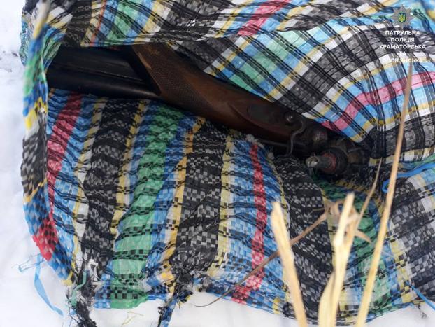 В Краматорске на улице был обнаружен пакет с ружьем и гранатой 