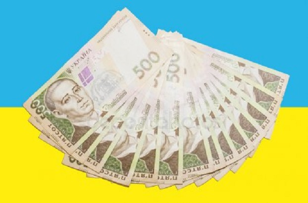 Средняя зарплата в Донецкой области превысила 10 тысяч грн, кто получил больше