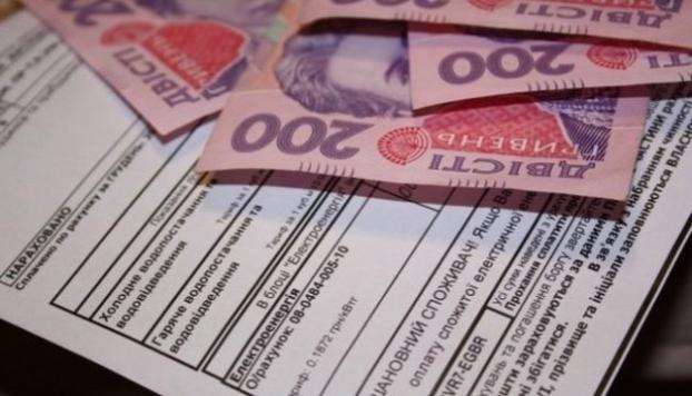 В 2018 году украинцам насчитали 5 млрд грн избыточных субсидий