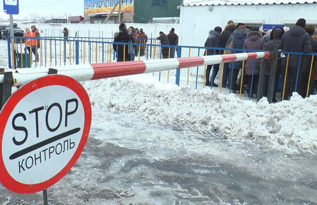 Ситуация на КПВВ в Донецкой области 7 января