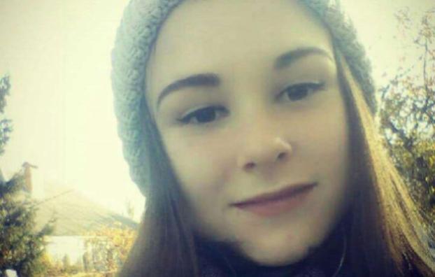 Пропавшая в Мариуполе 15-летняя девушка нашлась — полиция