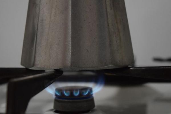 «Нафтогаз» назвал новые цены на газ для поставщиков