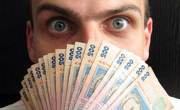 Кто в Донецкой области платит самые большие налоги