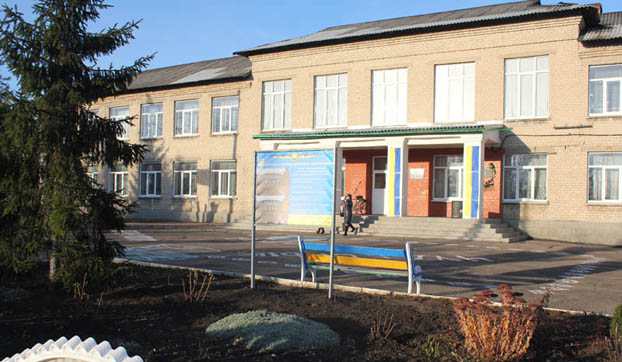 В Добропольском районе начался ремонт опорной школы