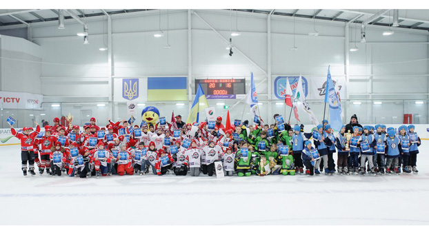 Хоккейный клуб «Донбасс» провел Всеукраинский детский турнир