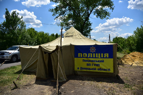 В Донецкой области без вести пропали девять детей