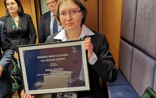 Сестра Сенцова получила за него премию Сахарова 